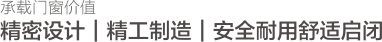 新聞圖片